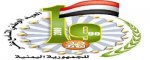 الميثاق نت - دبلوماسيون عرب يشيدون بالوحدة اليمنية