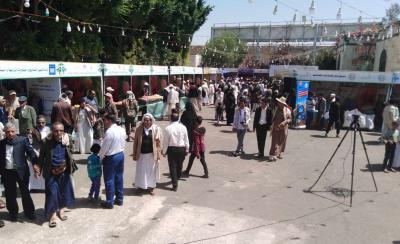 بدء فعاليات المهرجان الوطني الأول للمانجو اليمني	 