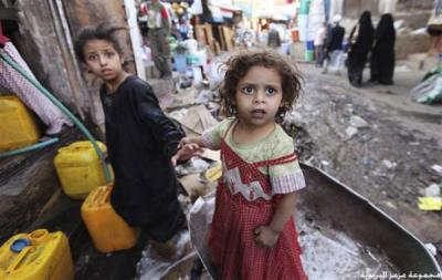 الميثاق نت - الجوع في اليمن